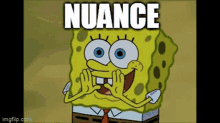 Nuance GIF - Nuance Dark Dance - Discover & Share GIFs